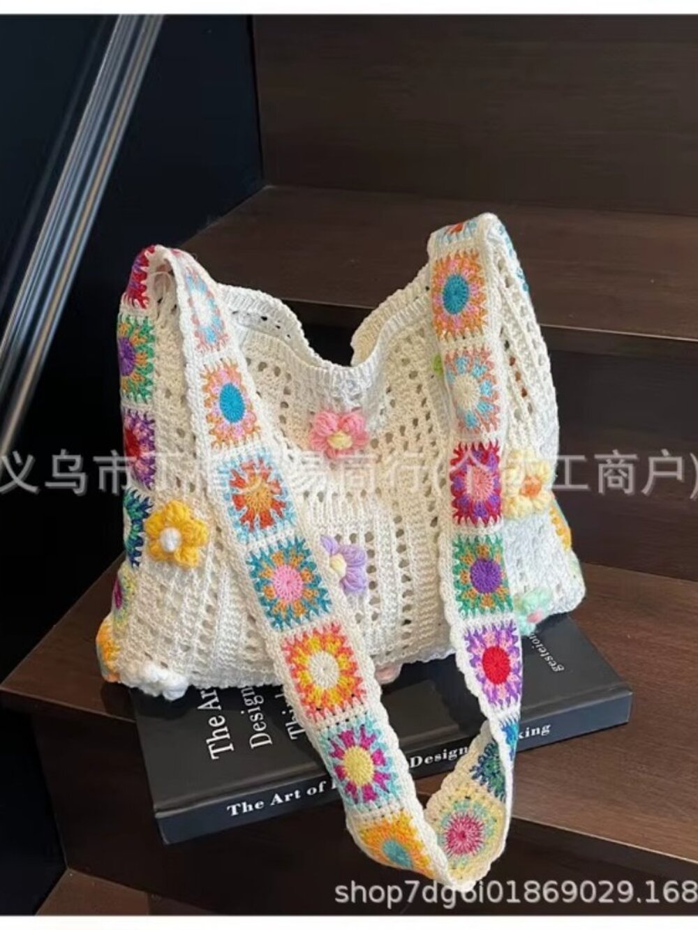 Crochet Flower Tote, Granny Square Shoulder Bag, Boho Knit Handbag, Color Cream
